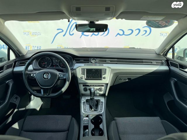 פולקסווגן פאסאט