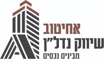 הרב כהנמן 