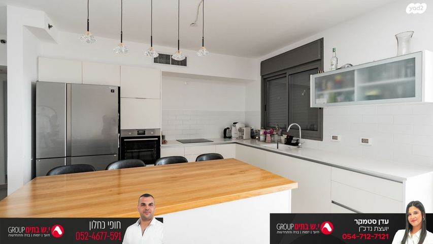 סנטרל פארק / האצטדיון