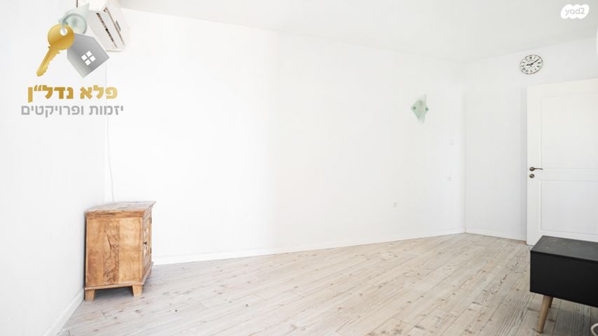 דופלקס, הנשיא 3, גבעת הזיתים, פסגת לוד, לוד