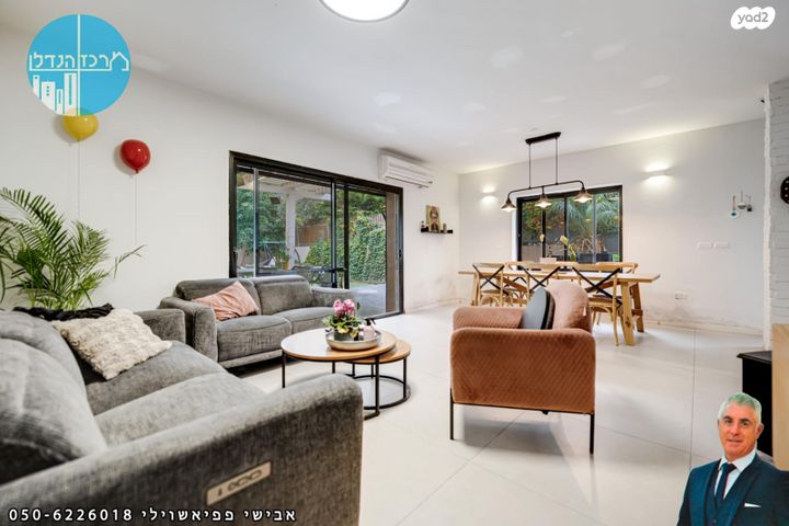 דו משפחתי, לח"י, מרכז המושבה, גן יבנה