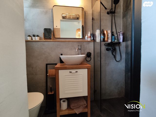 דירת גן, משה קהירי, רמות הרכס, באר שבע