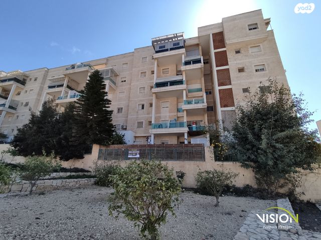 דירת גן, משה קהירי, רמות הרכס, באר שבע