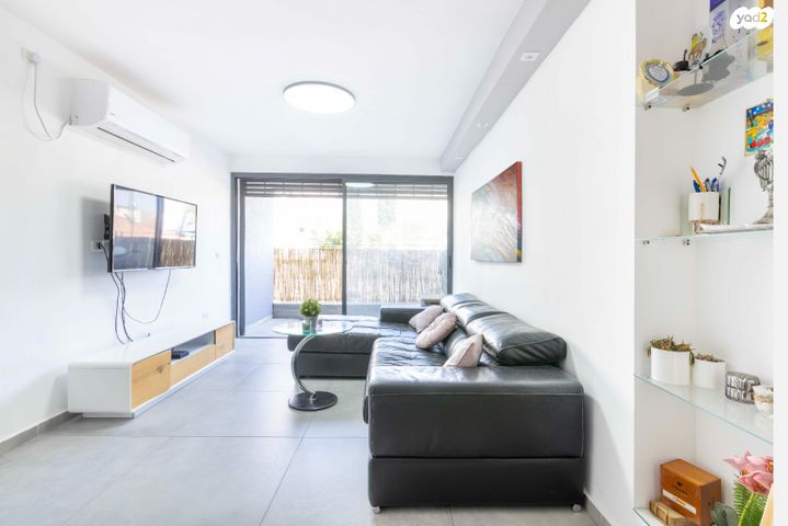 וואלי, העמק