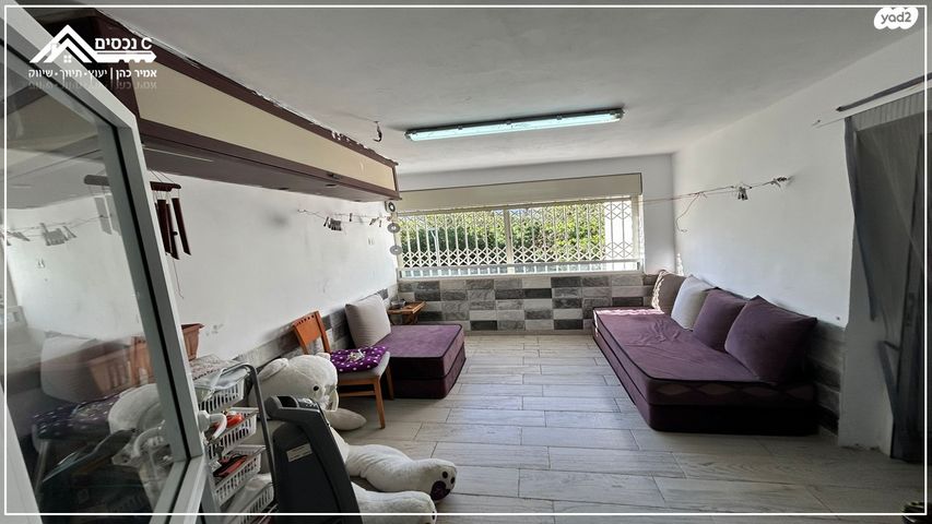 דירה, נהריה