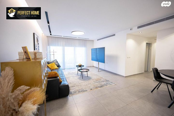 דירה, שרונה, כפר יונה