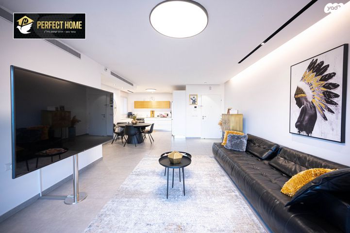 דירה, שרונה, כפר יונה