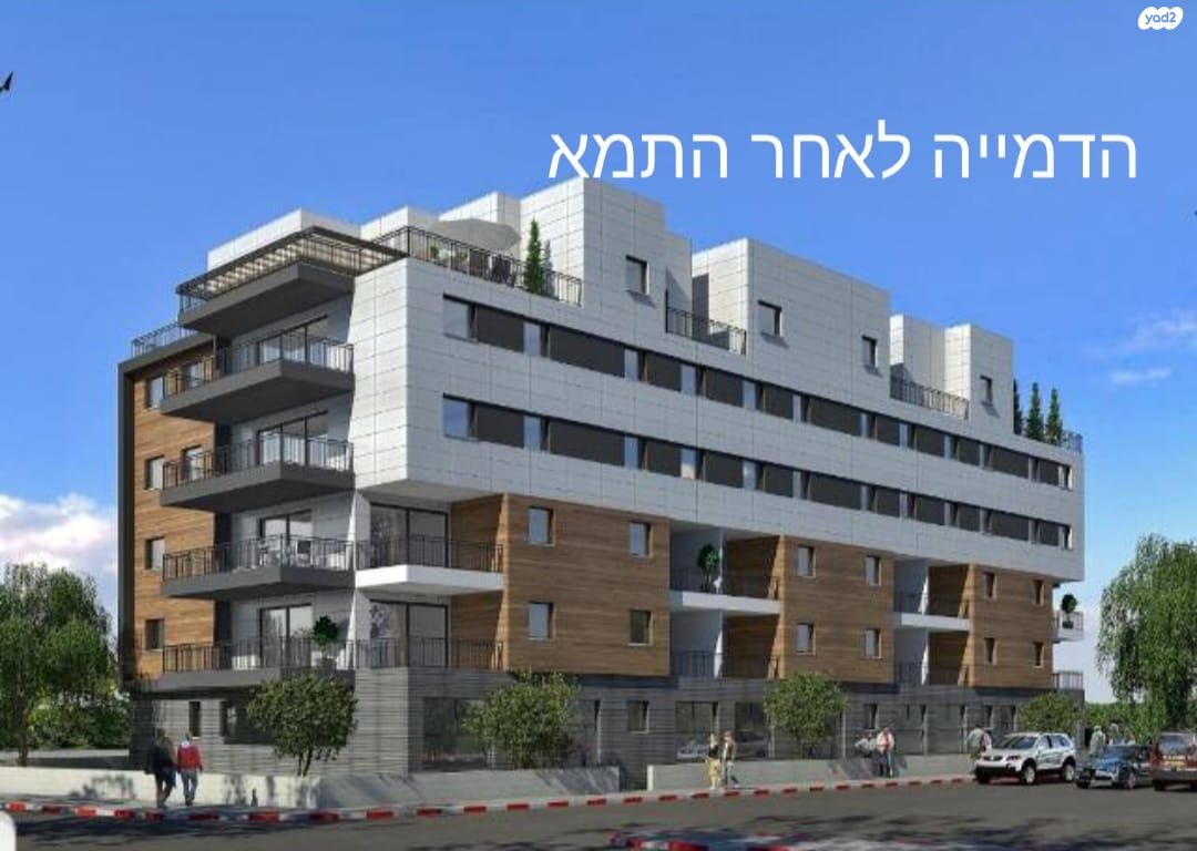 אריה לייב יפה 