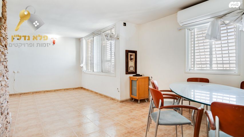 דופלקס, הנשיא 3, גבעת הזיתים, פסגת לוד, לוד