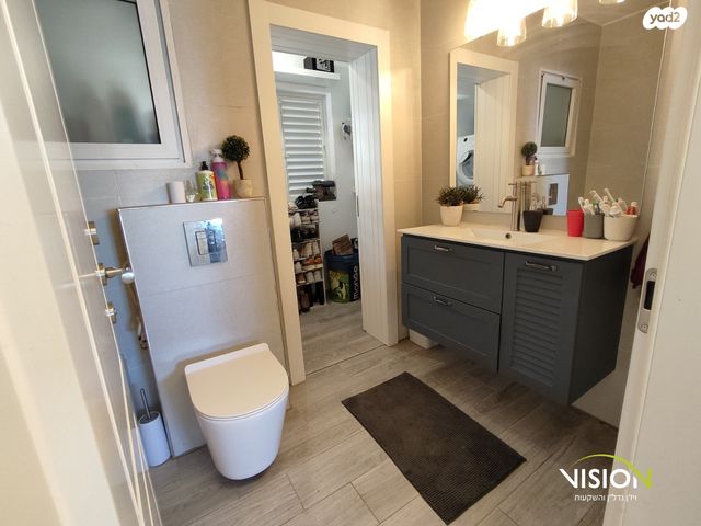 דירת גן, משה קהירי, רמות הרכס, באר שבע