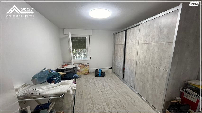 דירה, נהריה