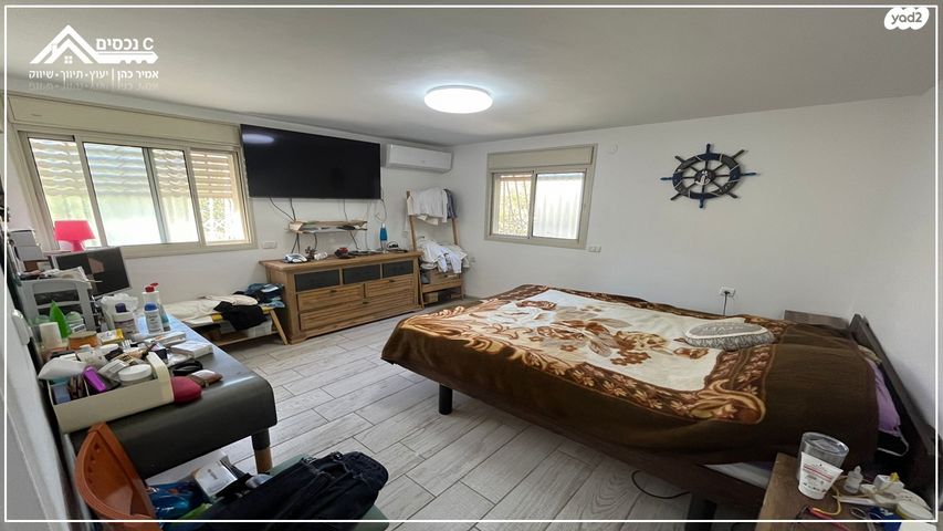 דירה, נהריה