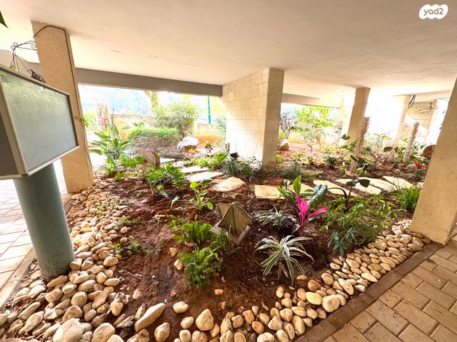 דירה, ה' באייר 9, הרצליה הירוקה, נווה עובד, הרצליה