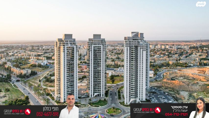 סנטרל פארק / האצטדיון