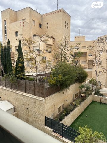 דירה, בית הכרם, רמת בית הכרם, ירושלים