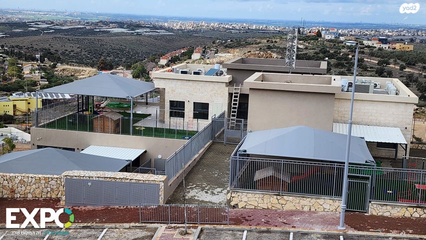 דירה, איבי נחל, אבני חפץ