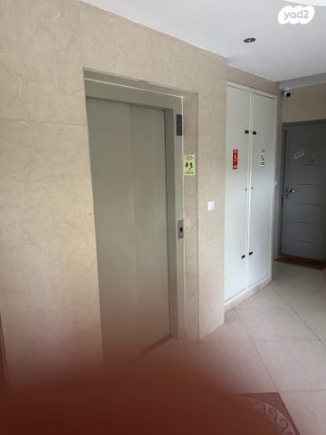 דירה, בית הכרם, רמת בית הכרם, ירושלים