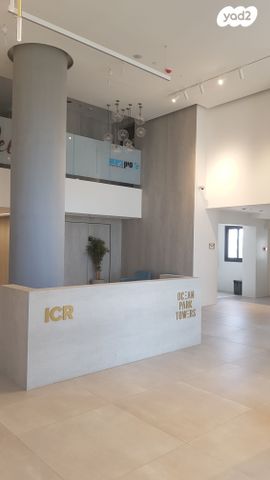 דירה, אמנון ליפקין שחק, נוף הטיילת, נתניה