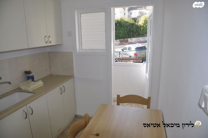 דירה, דרך הטכניון, בן דור, נשר