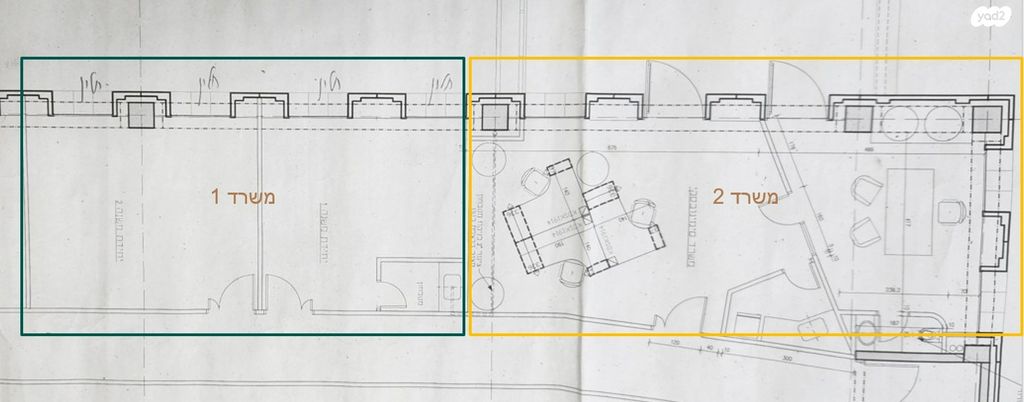 משרדים, דרך בן גוריון, אזור תעשיה צפון, בני ברק
