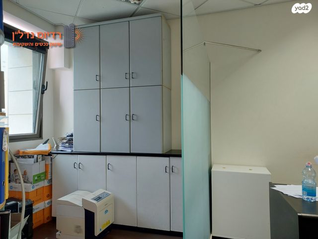 משרדים, דרך בן גוריון, אזור תעשיה צפון, בני ברק