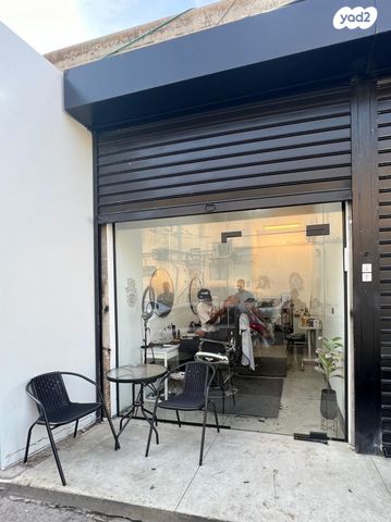 חנויות/ שטח מסחרי