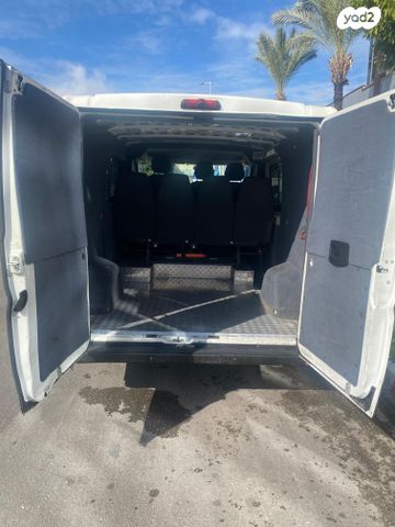 פיג'ו בוקסר