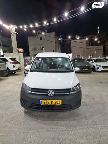 פולקסווגן קאדי