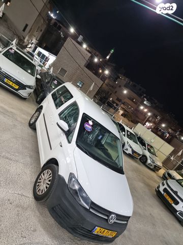 פולקסווגן קאדי