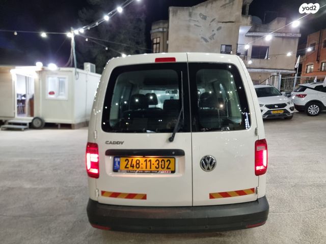 פולקסווגן קאדי