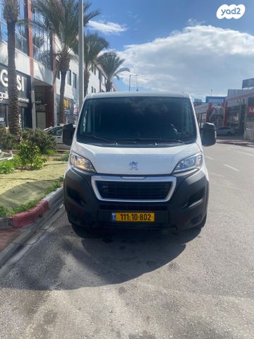 פיג'ו בוקסר