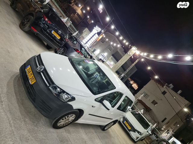 פולקסווגן קאדי