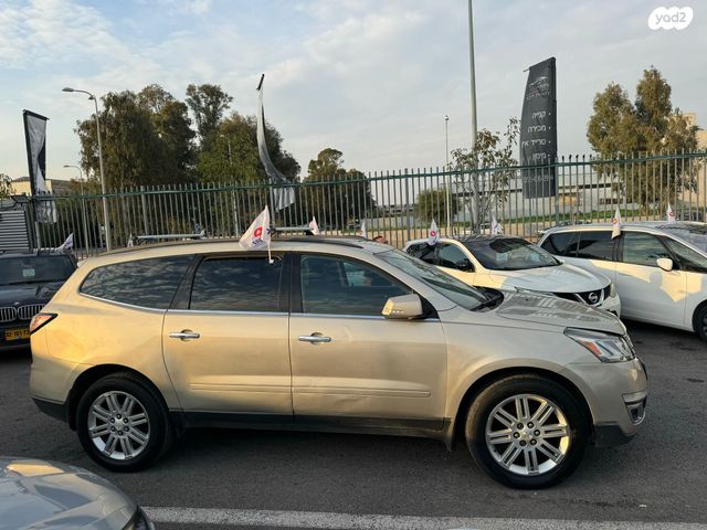 שברולט טראוורס