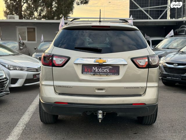 שברולט טראוורס