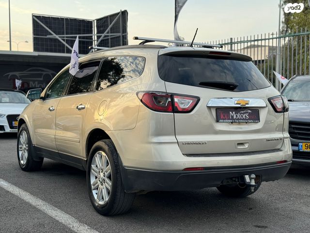 שברולט טראוורס