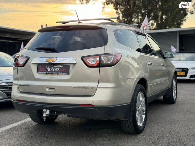 שברולט טראוורס