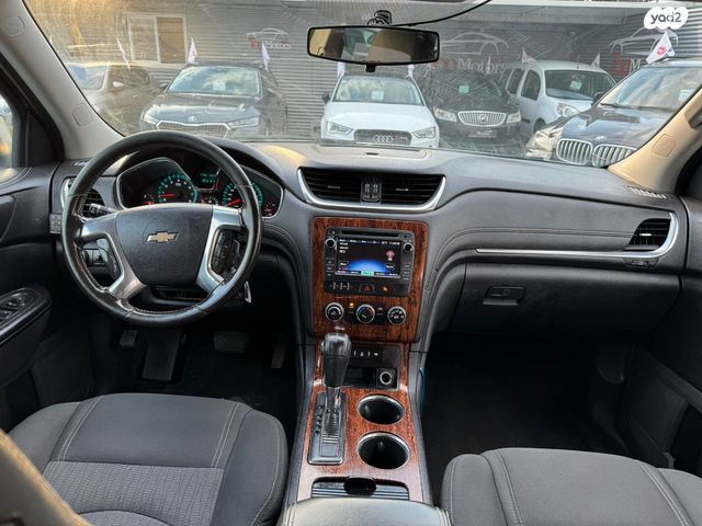 שברולט טראוורס