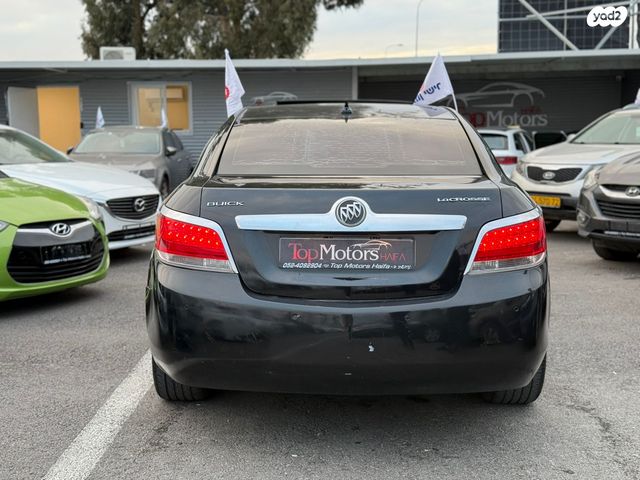 ביואיק לה-קרוס