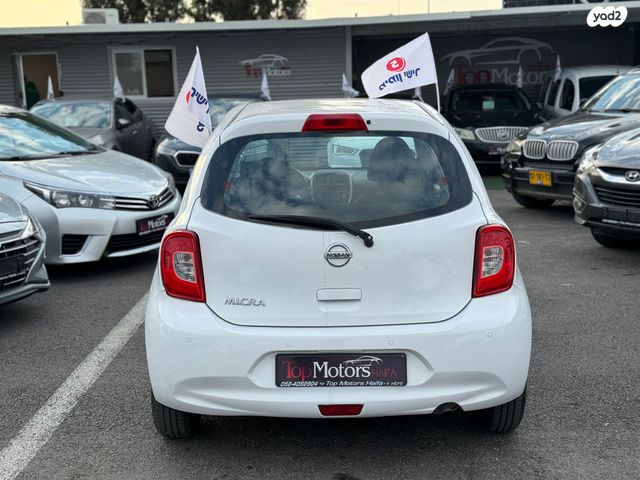 ניסאן מיקרה