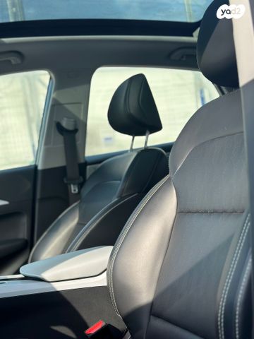 ג׳ילי Geometry C