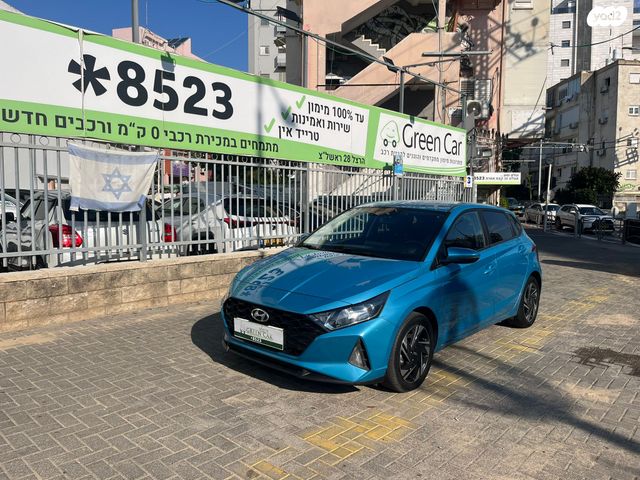 מודעת רכב יונדאי i20 1