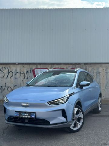 מודעת רכב ג׳ילי Geometry C