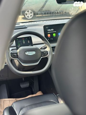 ג׳ילי Geometry C