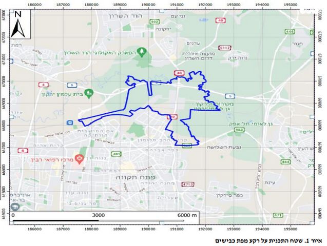 החרושת 9