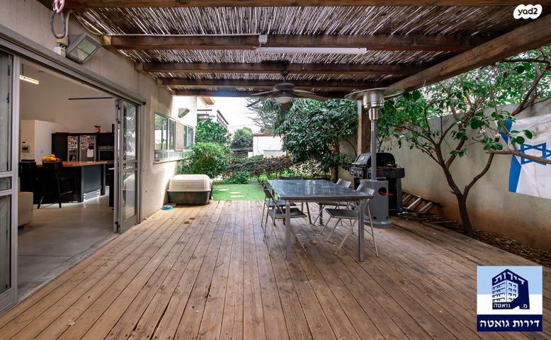 בית פרטי/ קוטג', נווה עוז, פתח תקווה