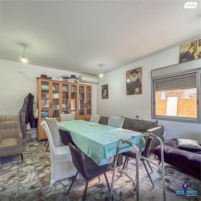 בית פרטי/ קוטג', נתיבות