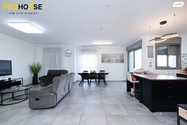 הרב יעקב טראב 