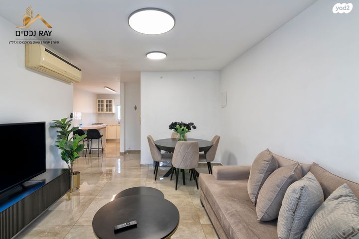 דירה, תורמוס, נאות בגין, לב יבנה, יבנה