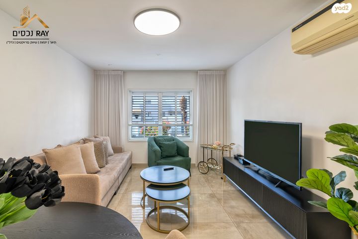 דירה, תורמוס, נאות בגין, לב יבנה, יבנה