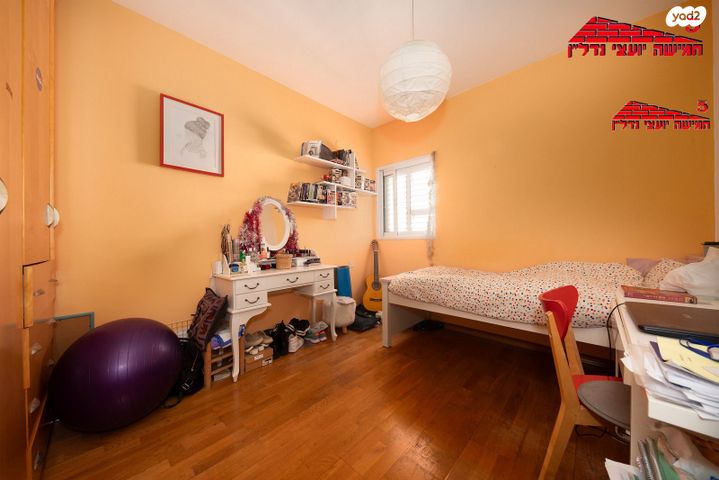 דירה, הפרדס הראשון, כצנלסון, ראשון לציון